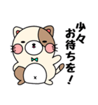 ガオ吉＆ふれんず（個別スタンプ：31）