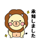 ガオ吉＆ふれんず（個別スタンプ：32）
