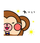 ガオ吉＆ふれんず（個別スタンプ：33）