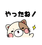 ガオ吉＆ふれんず（個別スタンプ：34）