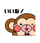 ガオ吉＆ふれんず（個別スタンプ：35）