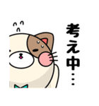 ガオ吉＆ふれんず（個別スタンプ：36）