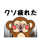ガオ吉＆ふれんず（個別スタンプ：37）