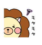 ガオ吉＆ふれんず（個別スタンプ：38）