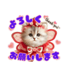 いちごとねこの長文返信スタンプ（個別スタンプ：4）