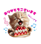 いちごとねこの長文返信スタンプ（個別スタンプ：6）