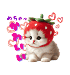 いちごとねこの長文返信スタンプ（個別スタンプ：15）