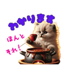 いちごとねこの長文返信スタンプ（個別スタンプ：16）