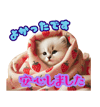 いちごとねこの長文返信スタンプ（個別スタンプ：19）