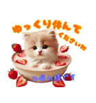 いちごとねこの長文返信スタンプ（個別スタンプ：24）