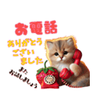 いちごとねこの長文返信スタンプ（個別スタンプ：31）