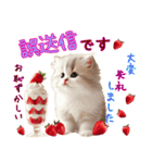 いちごとねこの長文返信スタンプ（個別スタンプ：34）
