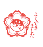 クロシバマニア2／あいさつ 柴犬（個別スタンプ：2）