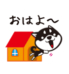 クロシバマニア2／あいさつ 柴犬（個別スタンプ：9）