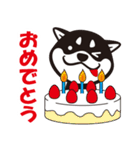 クロシバマニア2／あいさつ 柴犬（個別スタンプ：10）