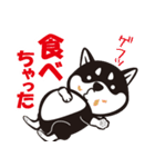 クロシバマニア2／あいさつ 柴犬（個別スタンプ：22）