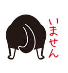 クロシバマニア2／あいさつ 柴犬（個別スタンプ：26）