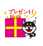 クロシバマニア2／あいさつ 柴犬（個別スタンプ：28）