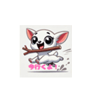 可愛らしい子犬の挨拶スタンプ（個別スタンプ：16）
