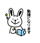【敬語】ネコとうさぎとクマとネズミ（個別スタンプ：14）