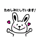 【敬語】ネコとうさぎとクマとネズミ（個別スタンプ：15）