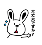 【敬語】ネコとうさぎとクマとネズミ（個別スタンプ：18）