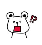 【敬語】ネコとうさぎとクマとネズミ（個別スタンプ：30）