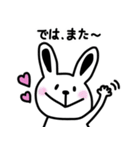 【敬語】ネコとうさぎとクマとネズミ（個別スタンプ：40）