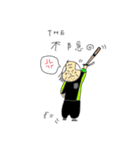 介護あるあるシリーズ（個別スタンプ：2）