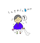 介護あるあるシリーズ（個別スタンプ：3）