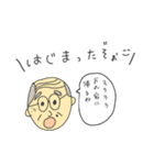 介護あるあるシリーズ（個別スタンプ：5）