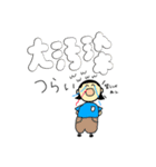 介護あるあるシリーズ（個別スタンプ：7）