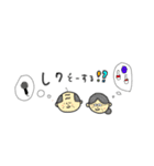 介護あるあるシリーズ（個別スタンプ：8）