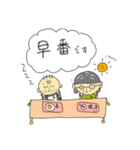 介護あるあるシリーズ（個別スタンプ：9）
