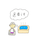 介護あるあるシリーズ（個別スタンプ：11）