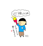 介護あるあるシリーズ（個別スタンプ：13）