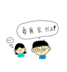 介護あるあるシリーズ（個別スタンプ：15）