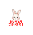 【敬語で挨拶】春色うさぎちゃん（個別スタンプ：1）