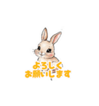 【敬語で挨拶】春色うさぎちゃん（個別スタンプ：3）