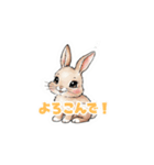 【敬語で挨拶】春色うさぎちゃん（個別スタンプ：8）