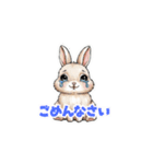【敬語で挨拶】春色うさぎちゃん（個別スタンプ：10）