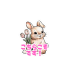 【敬語で挨拶】春色うさぎちゃん（個別スタンプ：13）