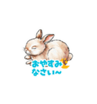 【敬語で挨拶】春色うさぎちゃん（個別スタンプ：16）