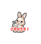 【敬語で挨拶】春色うさぎちゃん（個別スタンプ：19）