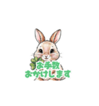 【敬語で挨拶】春色うさぎちゃん（個別スタンプ：20）