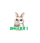 【敬語で挨拶】春色うさぎちゃん（個別スタンプ：21）