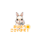 【敬語で挨拶】春色うさぎちゃん（個別スタンプ：24）