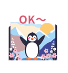 春の日常ペンギン2（個別スタンプ：4）