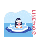 春の日常ペンギン2（個別スタンプ：5）