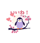 春の日常ペンギン2（個別スタンプ：7）